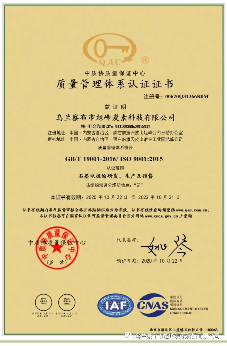 7etXuiUmSD6xyrsaQoq9_w.jpg 7etXuiUmSD6xyrsaQoq9_w.jpg